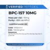 BPC-157 Peptide (10MG)